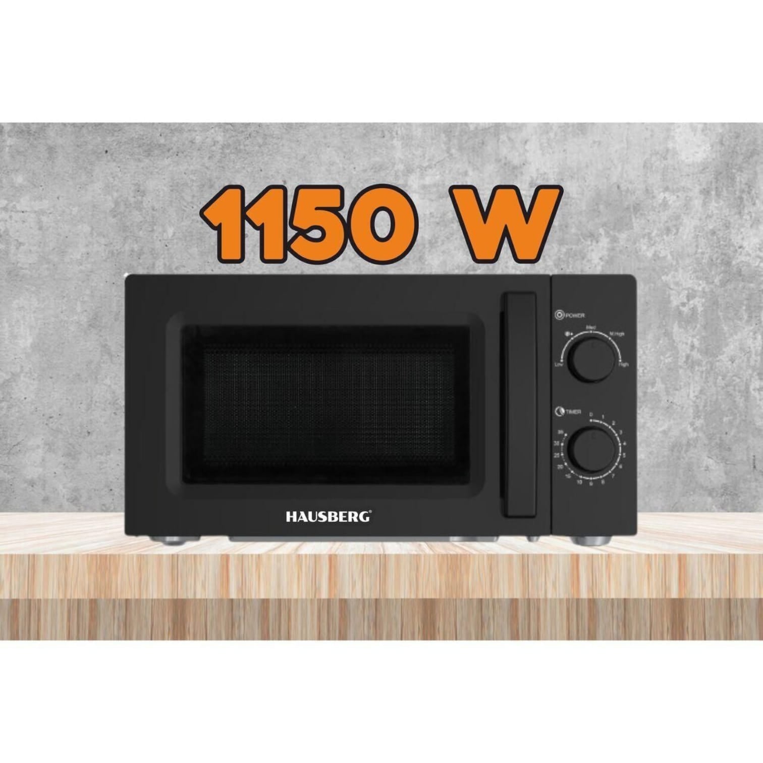 Cuptor cu microunde HAUSBERG HB-8008NG, 20 litri, intrare 1150 W, iesire 700 W, 5 nivele de putere, control mecanic, termostat, timer 35 minute, functie dezghetare, lumina interioara, semnal sonor de terminare a programului, Negru