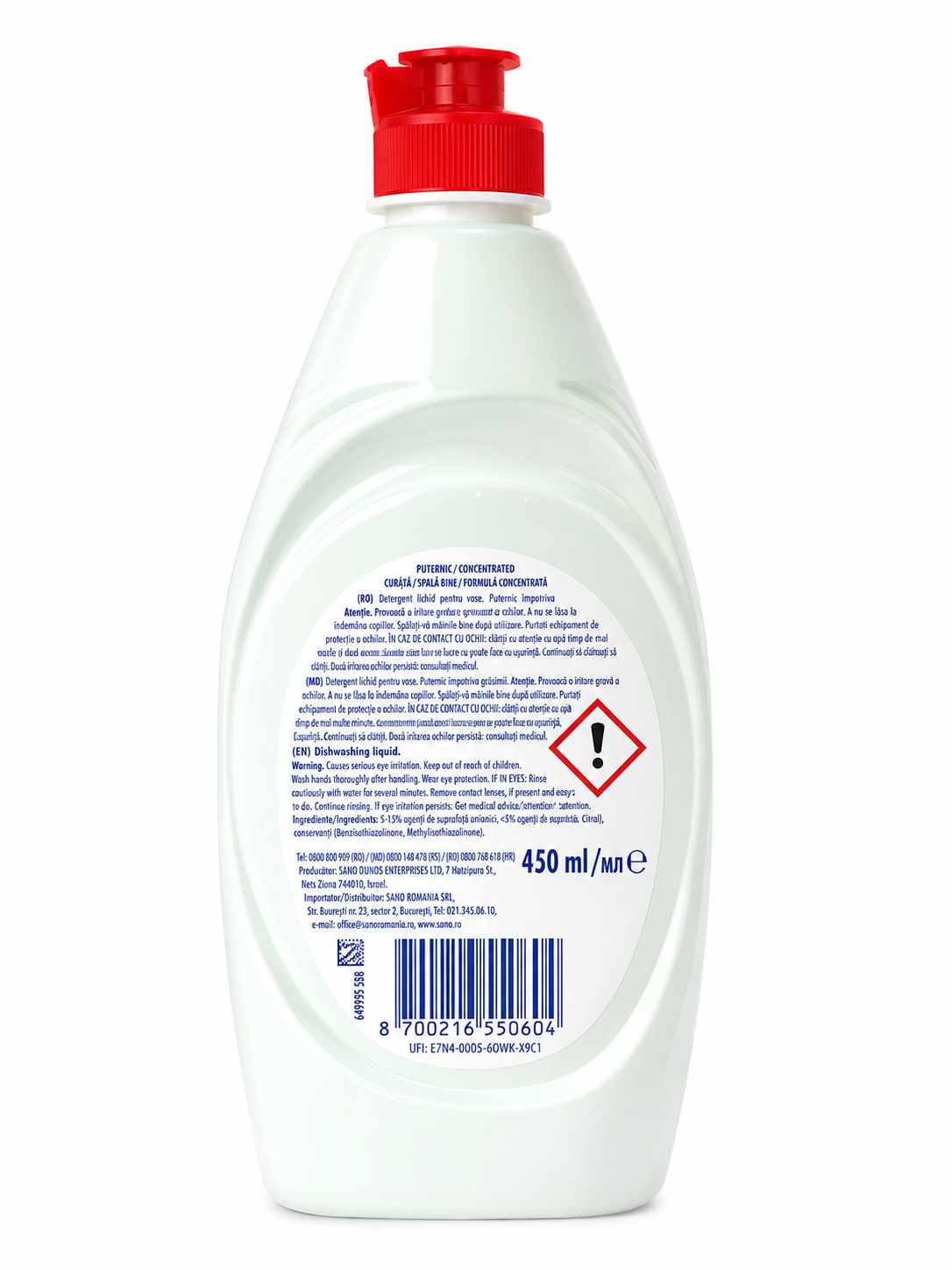 Detergent de Vase Fairy Curat si Proaspat Mar 450 ml
