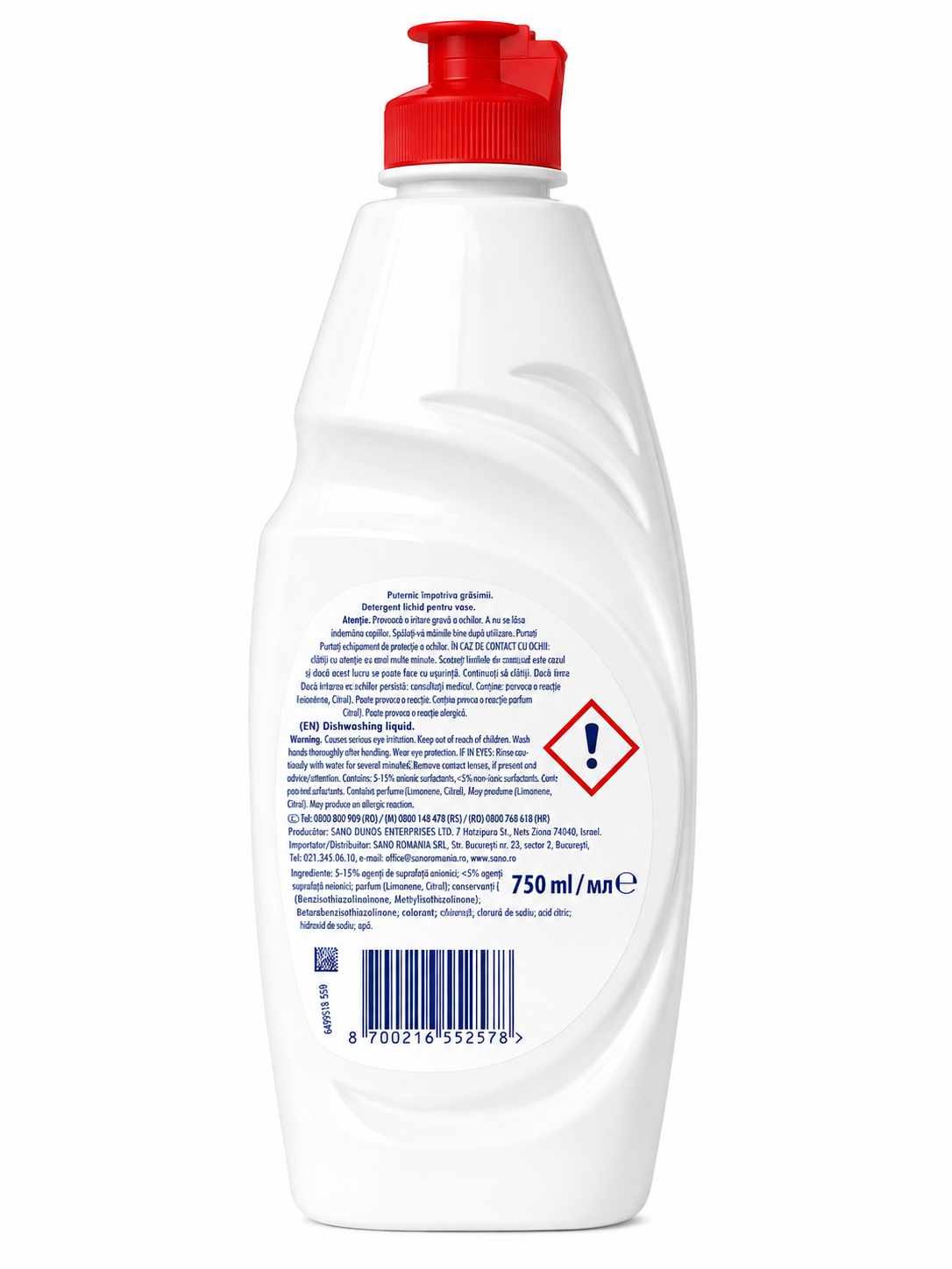 Detergent Vase Fairy Balsam Mușețel 750 ml