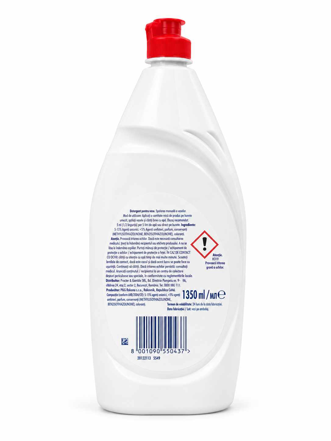 Detergent de Vase Fairy Curat si Proaspat Rodie 1350 ml