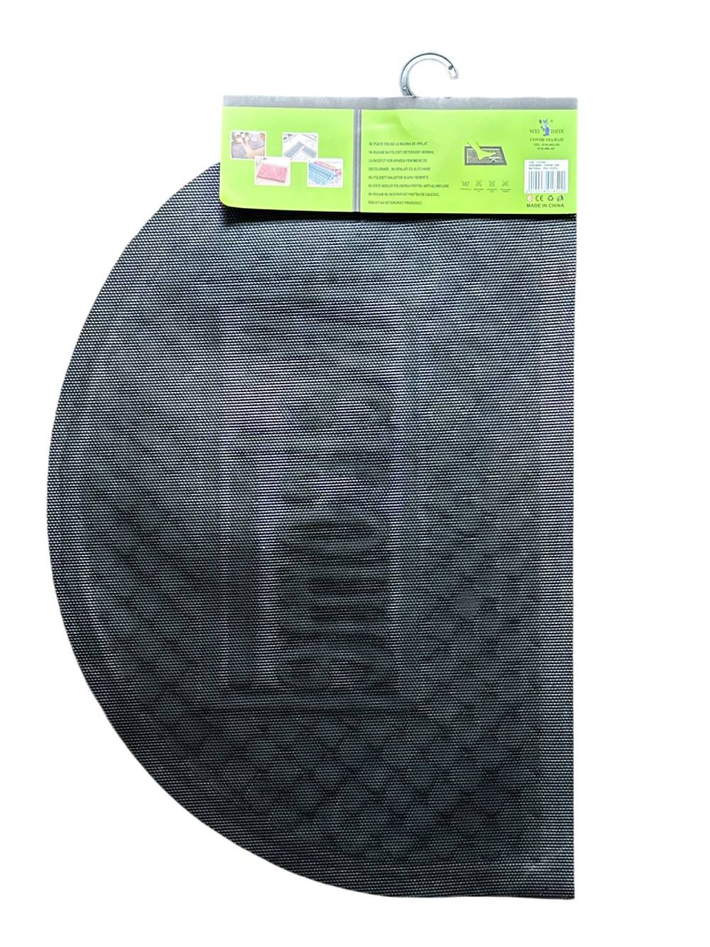 Covoras semicircular pentru usa/baie 40 × 60 cm, cauciuc + textil, antiderapant