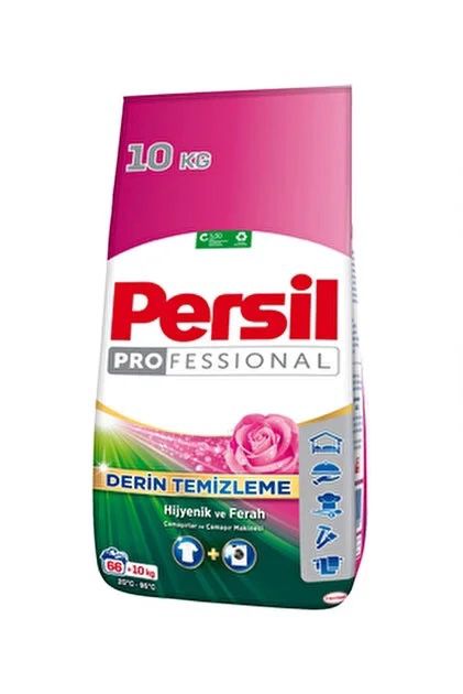 Detergent Automat Persil Professional 10 KG pentru Rufe Colorate si Albe