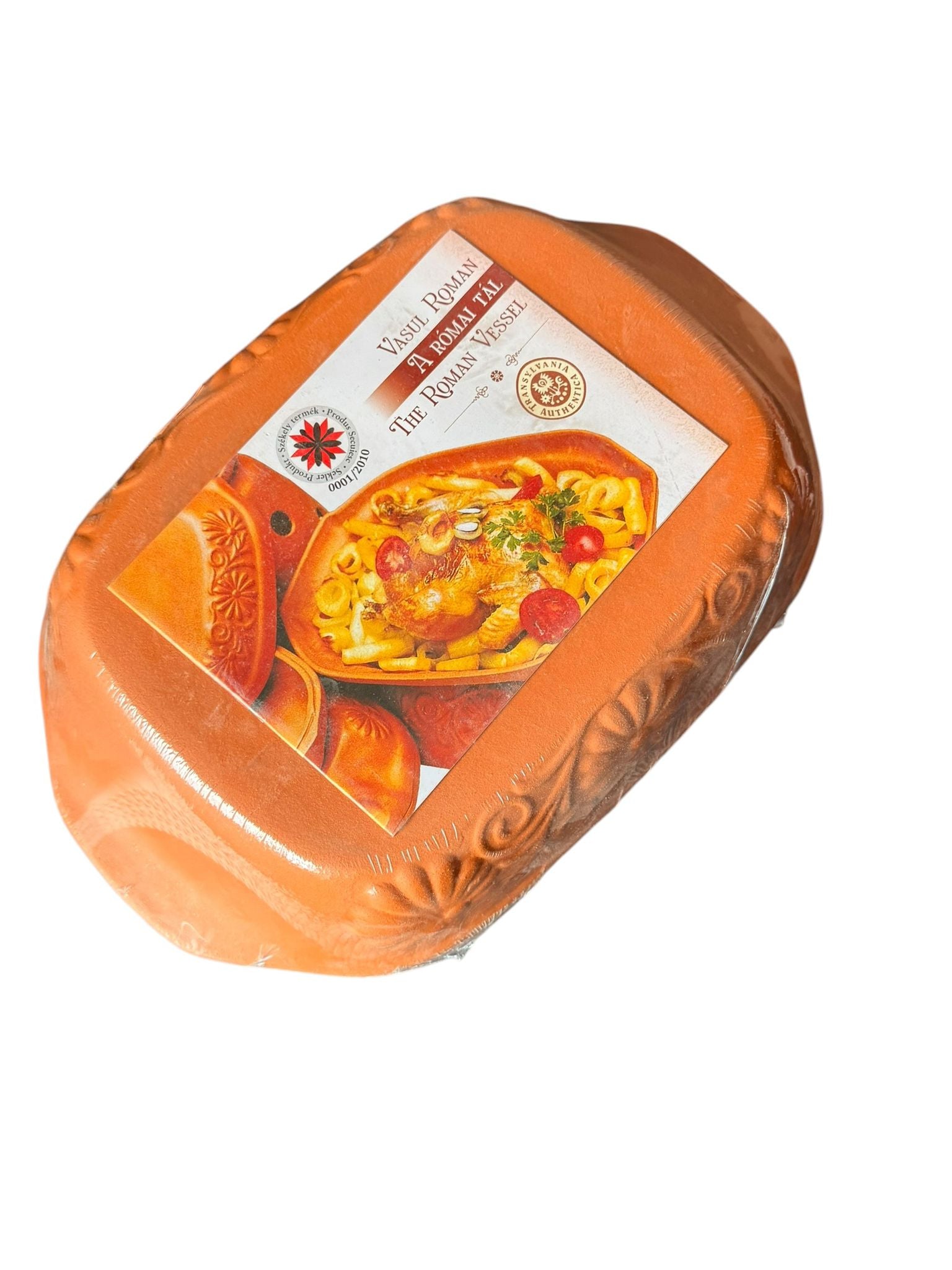 Vas Roman din Lut 3L cu Capac, 30x21x13 cm