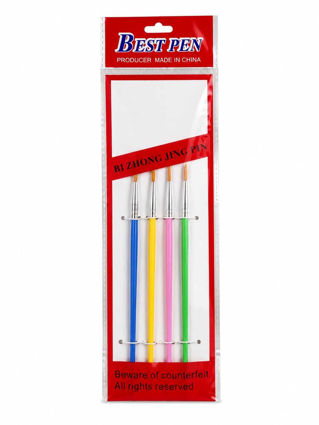 Ghiozdan echipat pentru baieti Clasa a II-a cu rechizite scolare Pachet complet 21 produse