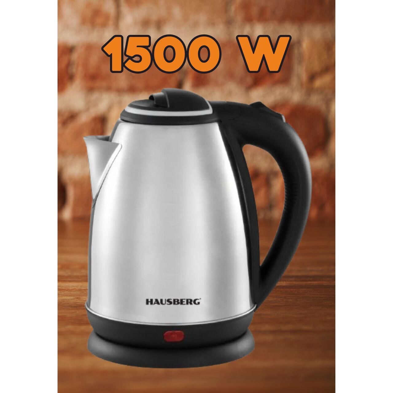 Cana fierbator, inox, Hausberg HB-3615, 1500 W, 1.8 litri, suport rotativ, sistem de protectie